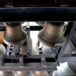 Middlebury College Summer Carillon Concert Series